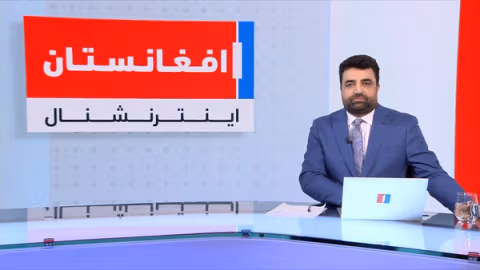 خبرهای ۲ بعد از ظهر، جمعه ۲۳ عقرب ۱۴۰۴