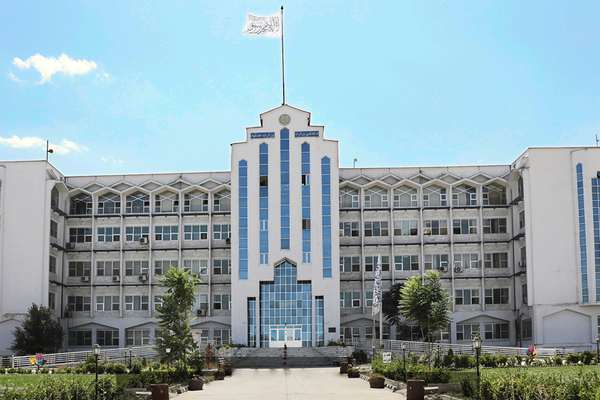 Taliban Issue New Family Law Rules On Marriage & Divorce