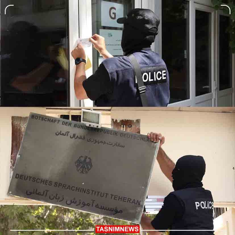 انستیتو گوته یک سازمان غیرانتفاعی است که وظیفهٔ آن گسترش زبان و فرهنگ آلمانی در بیرون از مرزهاست