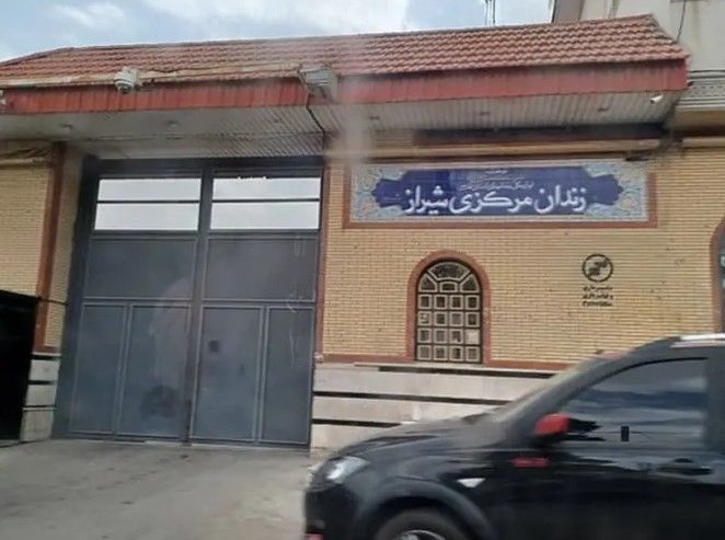 سازمان حقوق بشر ایران: جمهوری اسلامی یک افغان را اعدام می‌کند