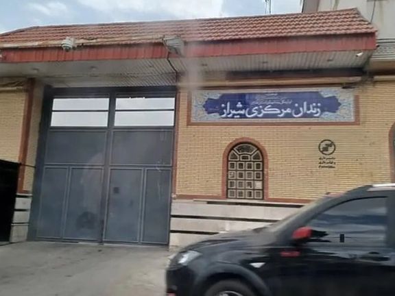 سازمان حقوق بشر ایران: جمهوری اسلامی یک افغان را اعدام میکند