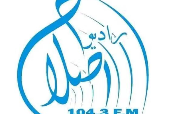 طالبان توقف بث إذاعة "صوت الإصلاح" في كابل