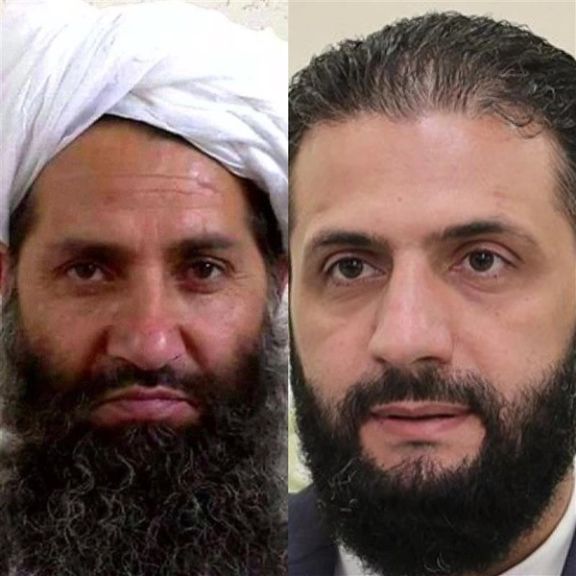 راه شرع و راه هبتالله