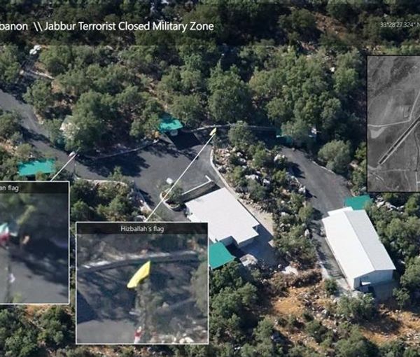 مقام اسرائیلی: ایران برای حمله به اسرائیل در حال ساخت فرودگاهی در جنوب لبنان است