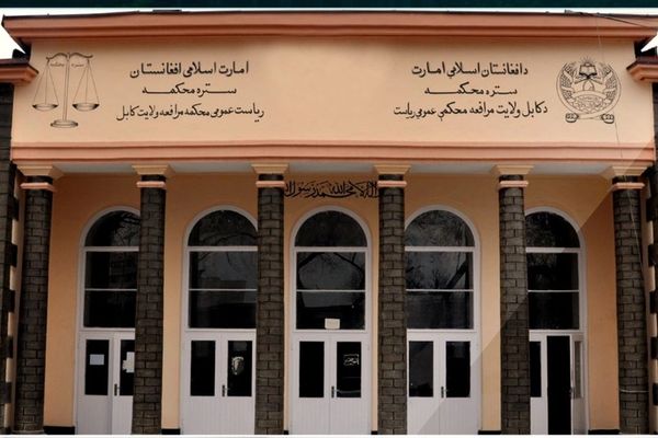 طالبانو په کابل کې ۱۷ تنه د نشه يي توکو د خرڅلاو او قاچاق په تور په دُرو وهلي