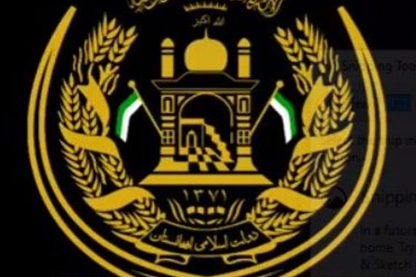 NRF Launches Rocket Attack On Taliban Outpost in North of Kabul