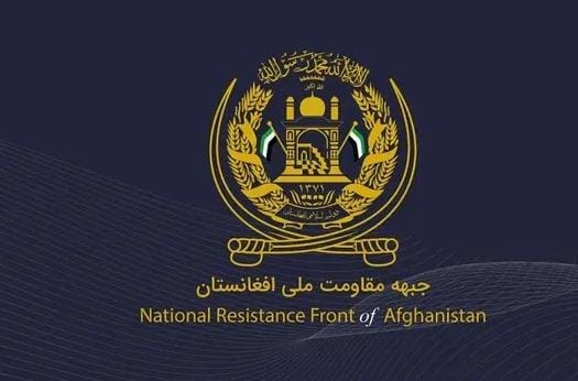 د مقاومت جبهه: په تېرو ۴۸ ساعتونو کې مو ۲۹ طالبانو ته مرګژوبله اړولې ده