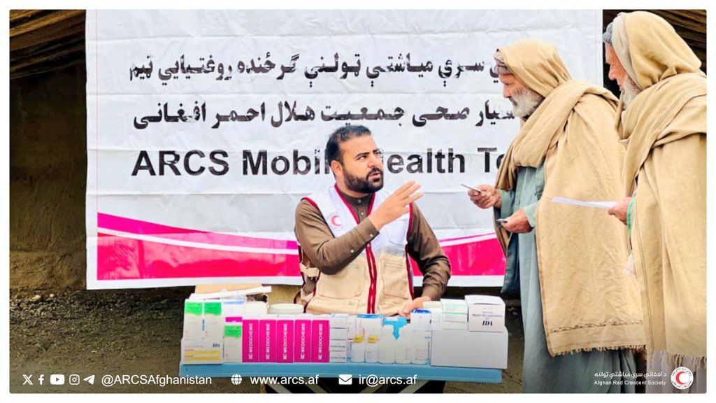 سرې میاشتې ټولنې تېره میاشت ننګرهار کې ۶۱ زره کسانو ته روغتیایي خدمتونه وړاندې کړي