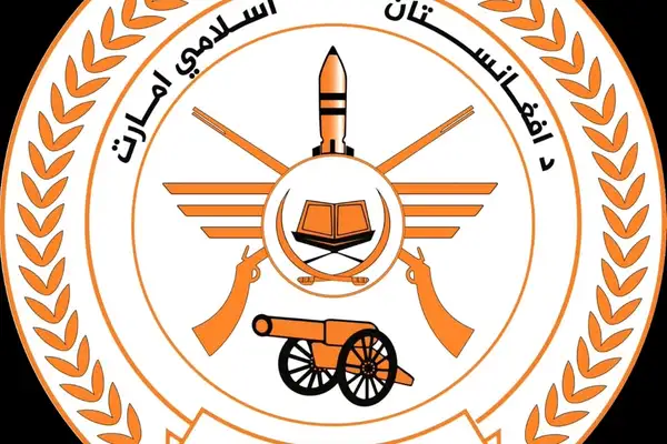 د طالبانو دفاع وزارت: کامدېش کې مو د مخالفو وسلهوالو پر ضد عملیات پای ته رسولي