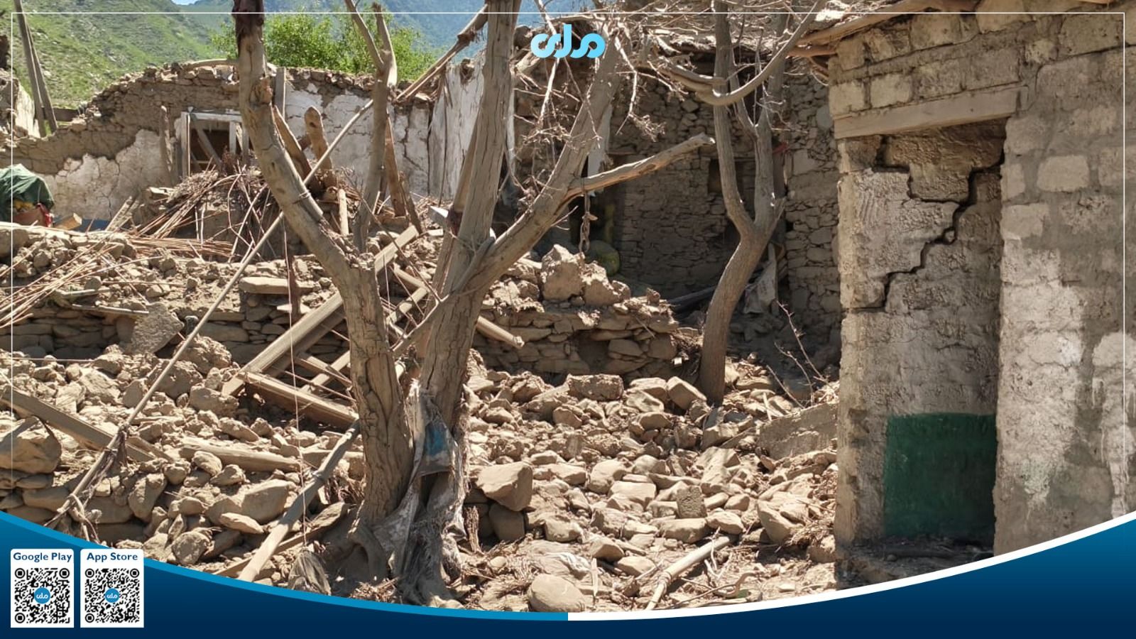 پاکستان می‌گوید ۲۶ نیروی تی‌تی‌پی را در حمله به افغانستان کشته است