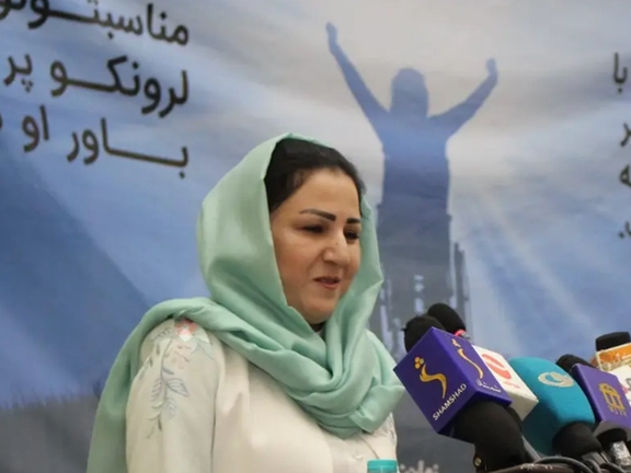 Rights Activist Benafsha Yaqoobi Wins International Women Of Courage Award