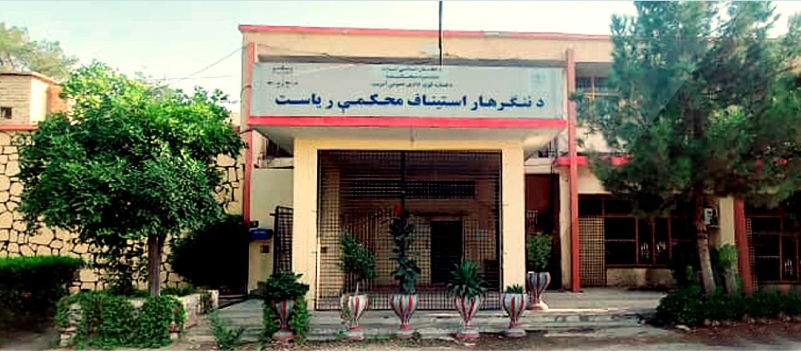 طالبانو په ننګرهار او بلخ کې د یوې ښځې په ګډون ۳ کسان په دُرو ووهل