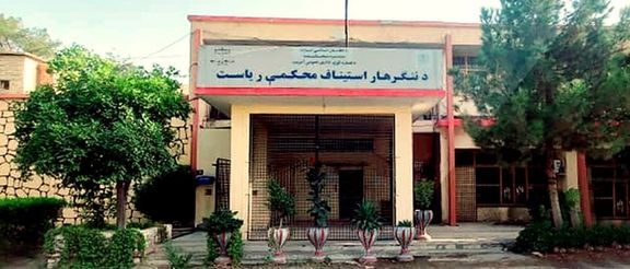 طالبانو په ننګرهار او بلخ کې د یوې ښځې په ګډون ۳ کسان په دُرو ووهل