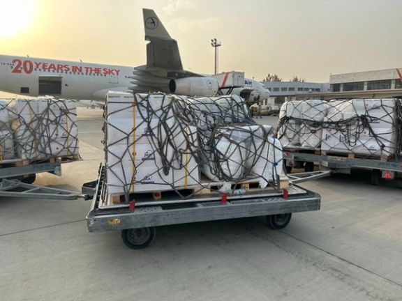 محموله کمکهای اضطراری جاپان برای زلزلهزدگان به افغانستان رسید