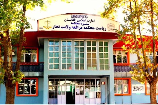 طالبانو په کونړ، تخار او کندوز ولایتونو کې ۲۰ کسان په دورو وهلي دي