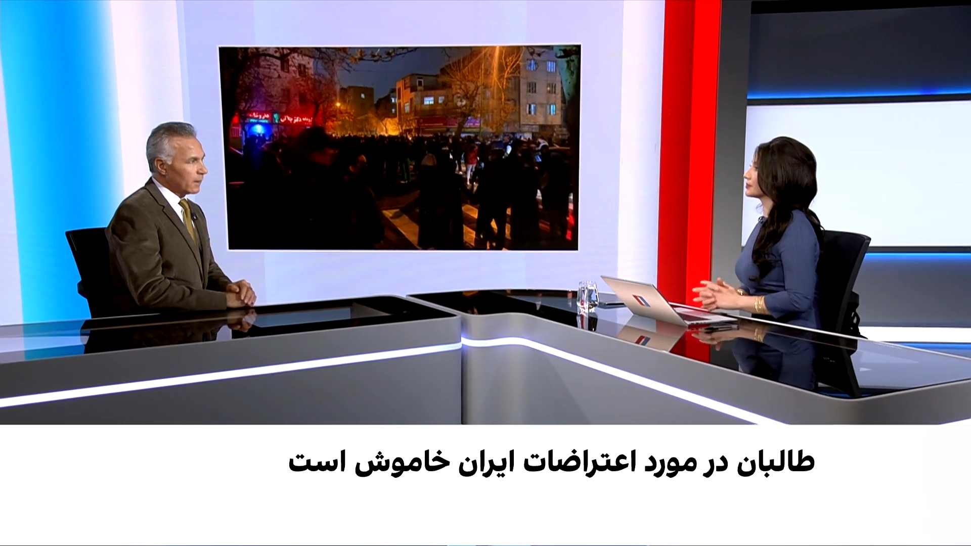 حبیبی: تحولات ایران می‌تواند به زنگ خطر برای طالبان تبدیل شود