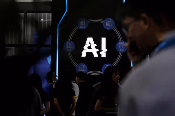 ترامپ در حال بررسی صدور فرمان اجرایی برای محدود کردن قوانین ایالتی هوش مصنوعی است