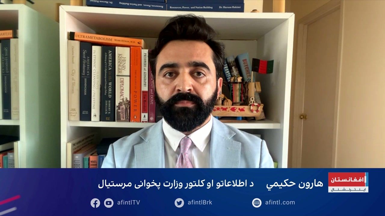 هارون حکیمی: پرچم ملی، فراتر از تفاوت‌های قومی و زبانی است