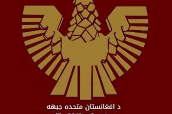 لانګ وار ژورنال: متحده جبهه د طالبانو پر ضد د جګړې او سیاسي بدلون شعار ورکوي