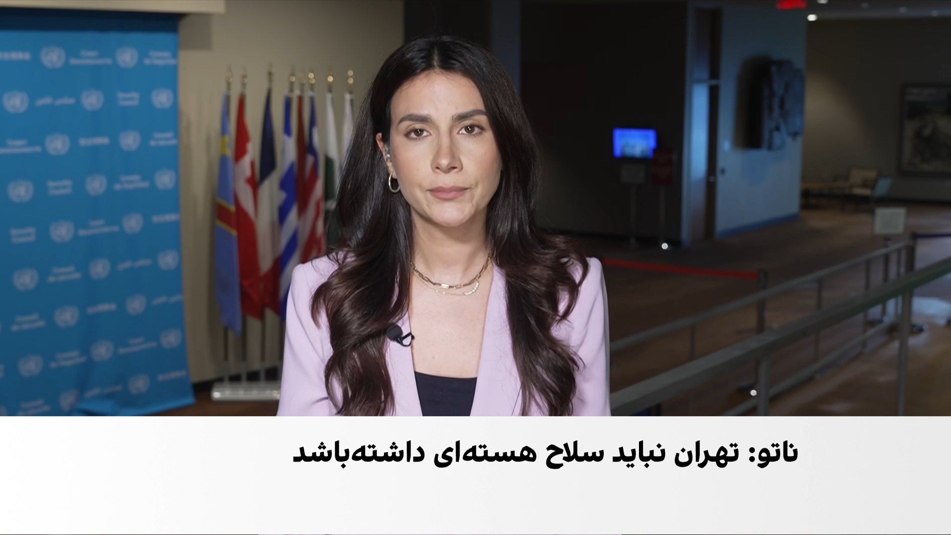 ناتو: ایران نباید سلاح هسته‌ای داشته باشد