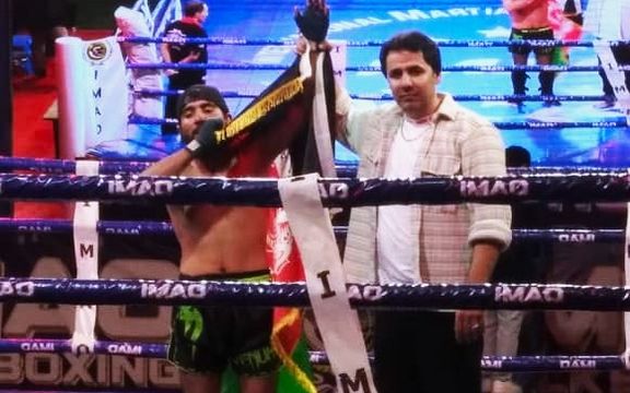 ملیپوشان کیکبوکس افغانستان سه پیروزی ارزشمند در مسابقات بینالمللی ایران کسب کردند