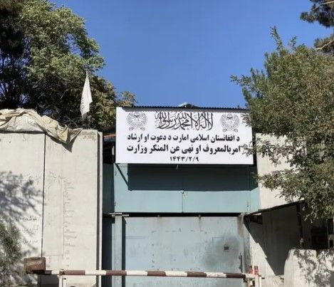 طالبان‌ ۱۵ هزار ملا برای تبلیغات استخدام کرده‌ است
