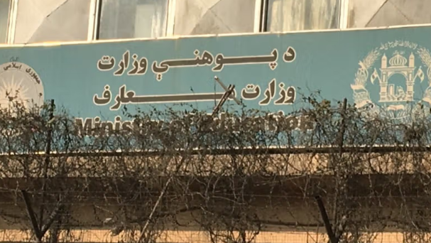 المعلمون يؤكدون عدم تلقي رواتبهم منذ ثلاثة أشهر