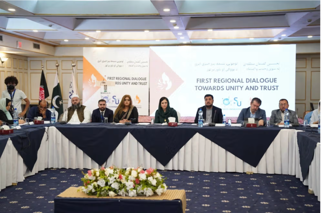 Key Afghan Political Groups Convene In Islamabad For Crucial Talks