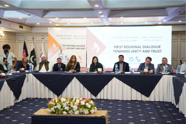 Key Afghan Political Groups Convene In Islamabad For Crucial Talks