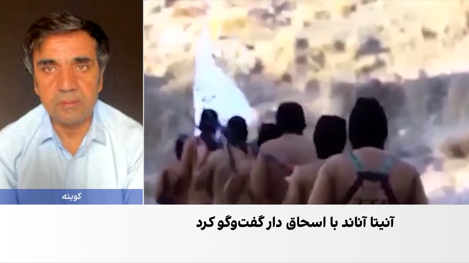 افغانستان در مرکز گفت‌وگوهای امنیتی پاکستان و کانادا