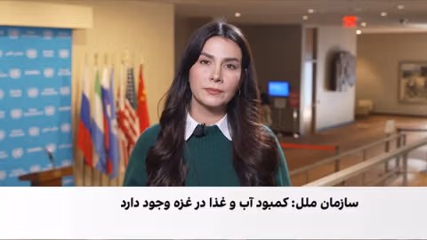 مانعتراشی اسرائیل در ارسال کمکهای بشردوستانه به غزه