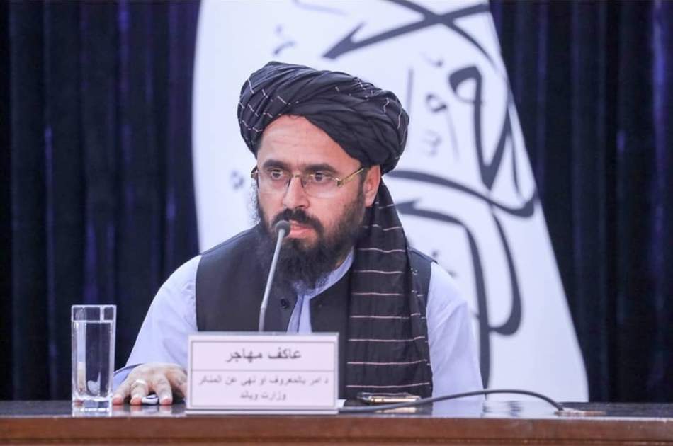 وزارت امر به معروف طالبان: بیش از چهار هزار شکایت از مقام‌های طالبان ثبت شده است