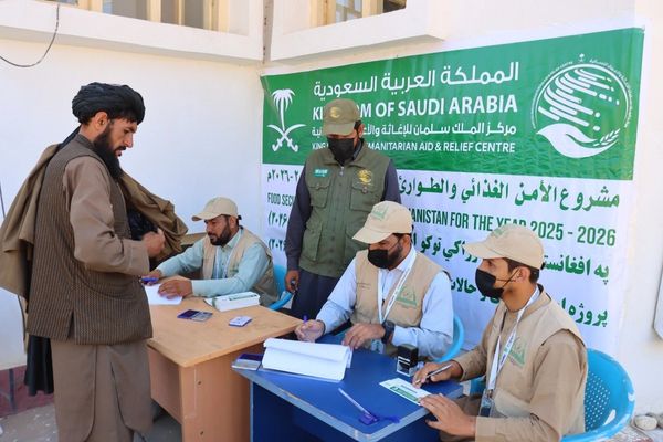 بنیاد ملک سلمان به بیش از هزار خانواده در غور مواد غذایی کمک کرد