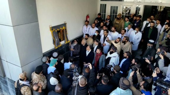 شفاخانه تشخیص و درمان سرطان در کابل افتتاح شد