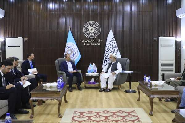 Türkiye Invites Taliban To ECO Trade Ministers’ Meet In Istanbul