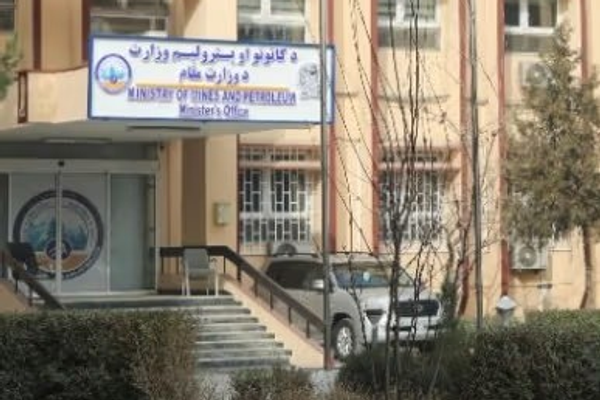 أوزبكستان تدرب عدداً من موظفي وزارة المعادن لطالبان