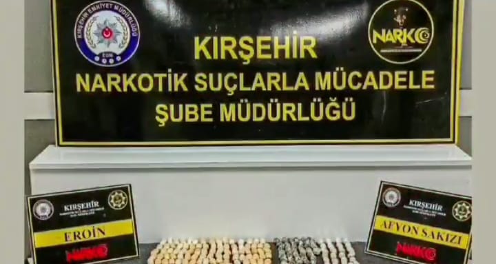 پولیس ترکیه: دو قاچاقچی ایرانی ۱۷۰ بسته مواد مخدر را در معده خود جابه‌جا کرده بودند