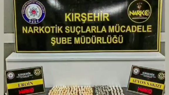 پولیس ترکیه: دو قاچاقچی ایرانی ۱۷۰ بسته مواد مخدر را در معده خود جابهجا کرده بودند