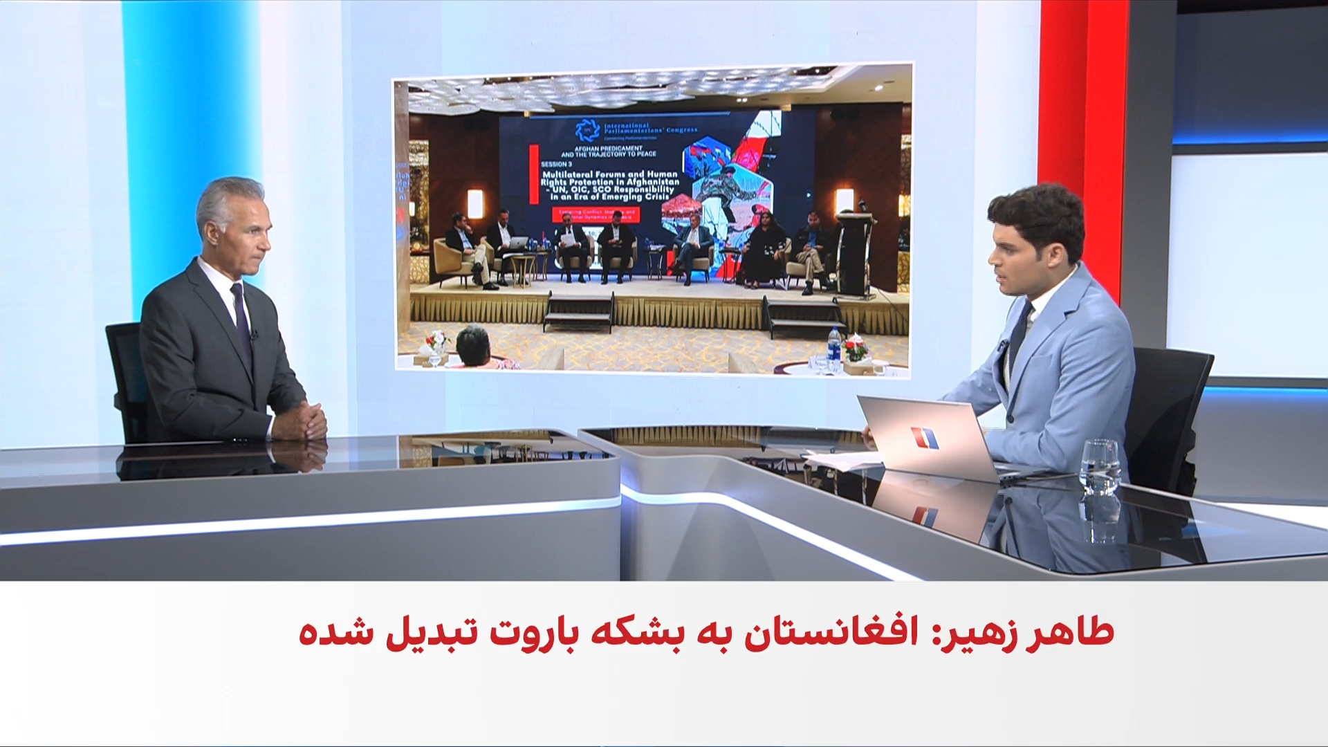 حبیبی: پاکستان چرخشی علیه طالبان نکرده است