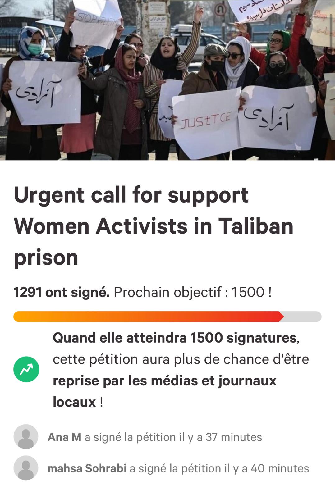 کمپاین جمع‌آوری امضا برای حمایت از زنان معترض «ربوده شده توسط طالبان»