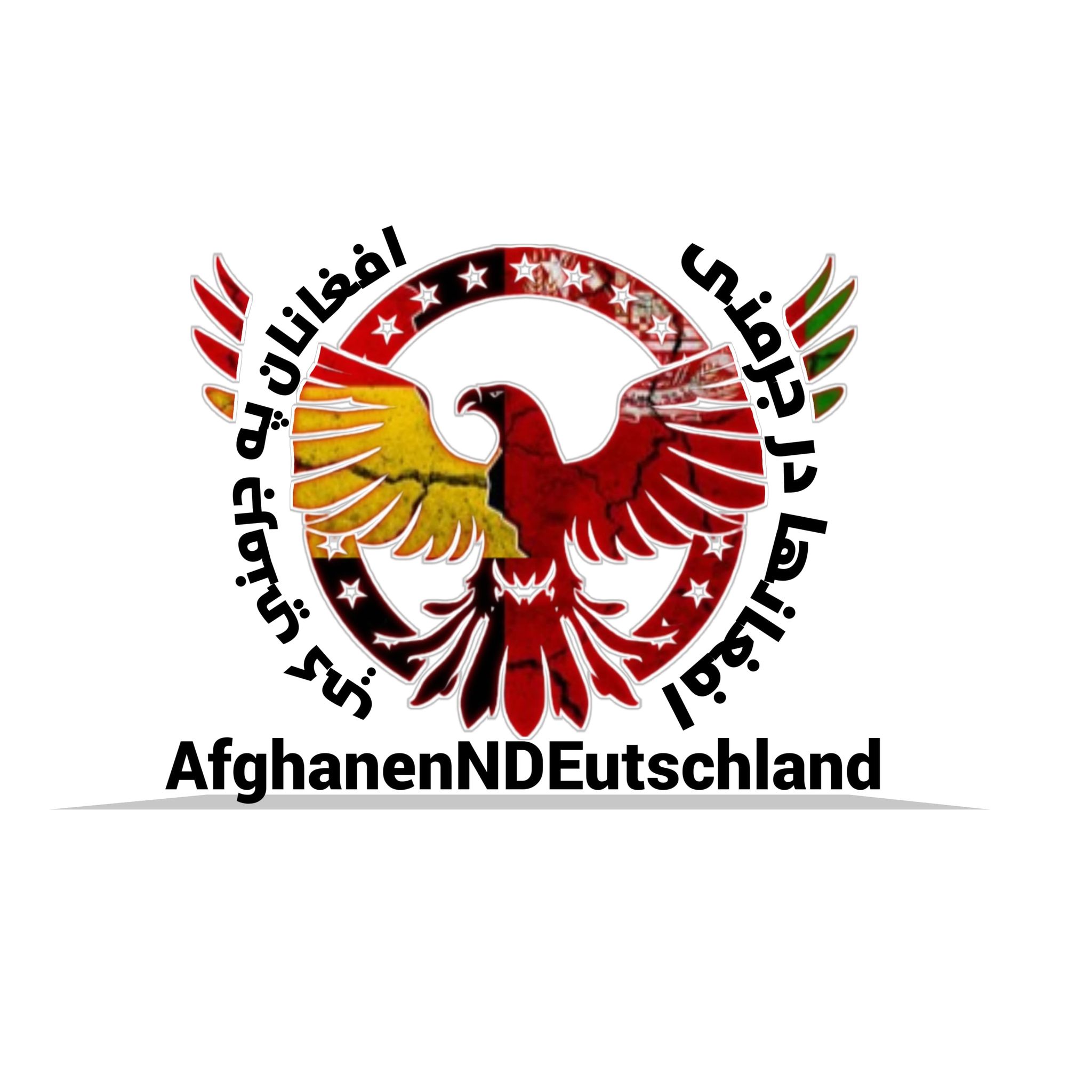 مونشن کې موټر برید پسې لومړي وزير ته د جرمني میشتو افغان ټولنو او کورنيو پرانيستی لیک