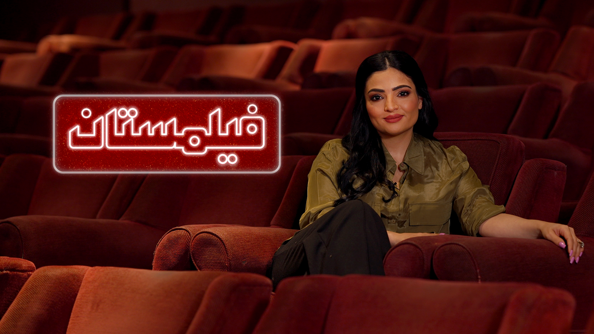 قسمت نهم - آخرین اخبار اکران فیلم‌های سینمای جهان و معرفی فیلم «منطقه مورد نظر»، ساخته جاناتان گلیزر و گفتگو با افسون مشیری، کیوریتور و تهیه کننده فیلم