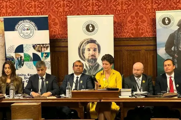 Memorial Ceremony for Ahmad Shah Massoud Held at UK Parliament