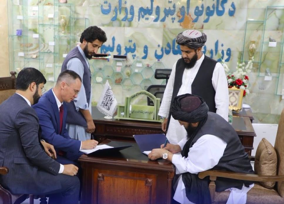 طالبانو د امو سیند د نفتي حوزې څار لپاره د ۲.۸ مېلیون ډالرو په ارزښت تړون لاسلیک کړ