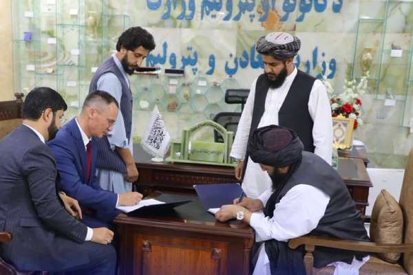 طالبانو د امو سیند د نفتي حوزې څار لپاره د ۲.۸ مېلیون ډالرو په ارزښت تړون لاسلیک کړ