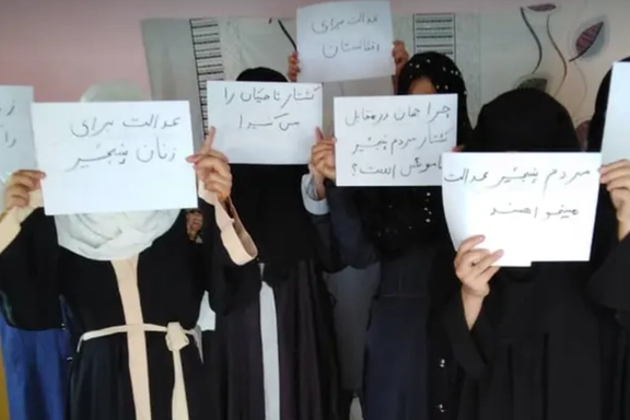 Protestors Call for Justice After Taliban Arbitrarily Kills Woman in Panjshir