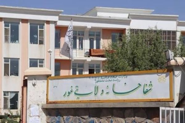 طالبان وایي تېرکال د غور په ولایتي روغتون کې تر ۵زرو ډیر بریالي عملیاتونه ترسره شوي