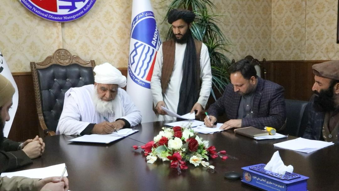 طالبان:له دوو موسسو سره مو د ماینونو پاکولو په برخه کې هوکړه لیکونه لاسلیک کړل