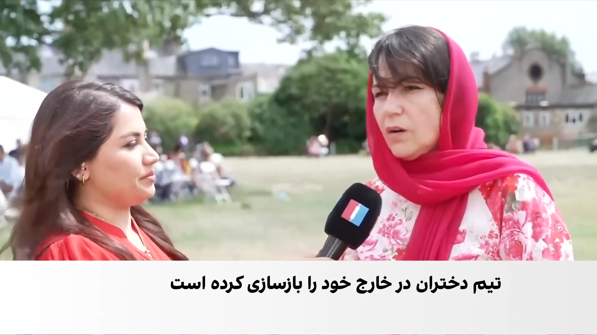 گفت‌وگوی سمیرا رسا با فوزیه کوفی درباره کرکت زنان افغانستان