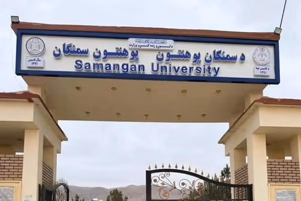 اوزبیکستان از طالبان در باره حذف زبان اوزبیکی از لوحه دانشگاهها توضیح خواست